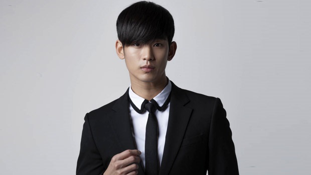 Do Min Joon