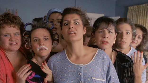 MY BIG FAT GREEK WEDDING